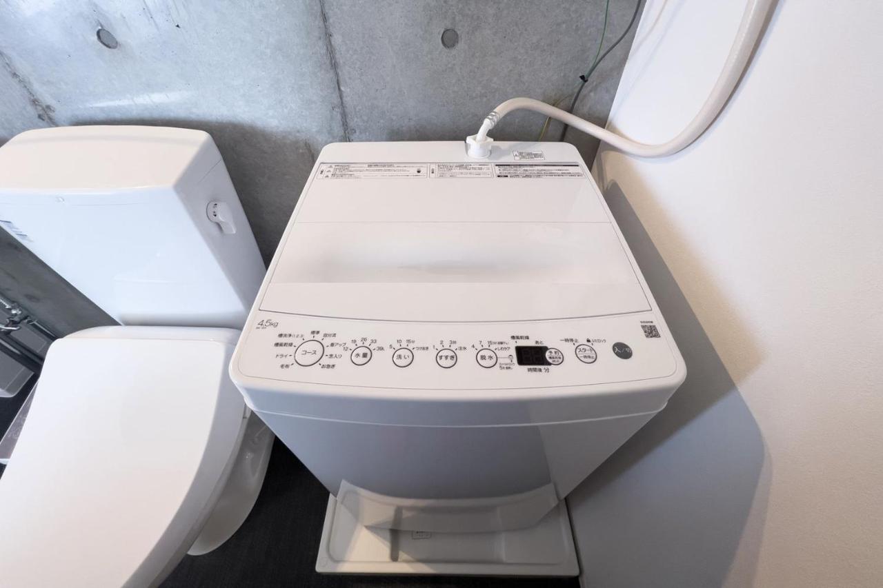Trias540 Tokio