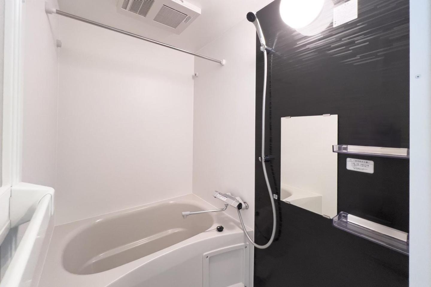Trias540 Apartamento