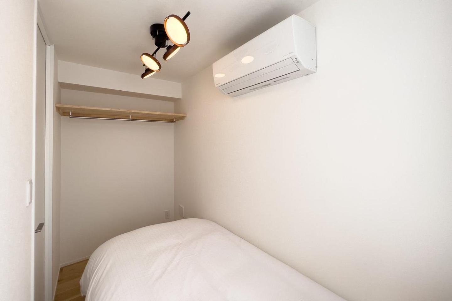 Trias540 Apartamento Tokio