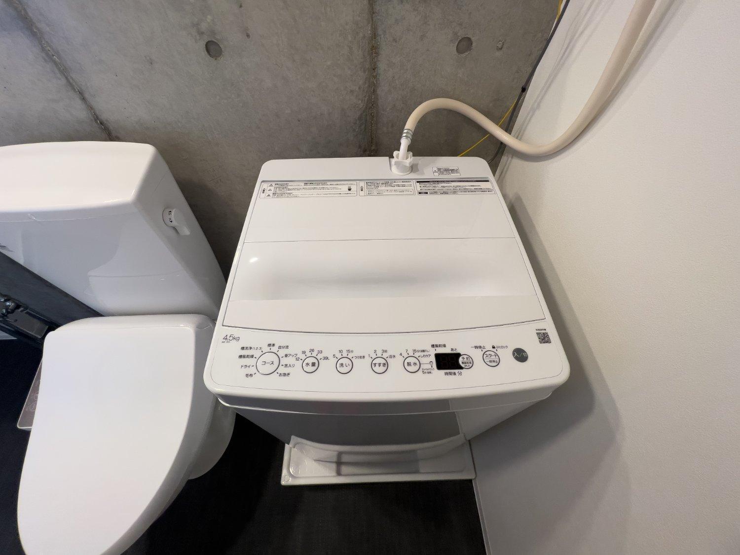 Trias540 Apartament Tokio